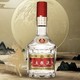 WULIANGYE 五粮液 牛年纪念酒52度 浓香型白酒生肖酒单瓶 500ml