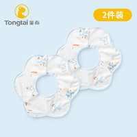 Tongtai 童泰 宝宝口水花瓣围兜