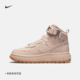 NIKE 耐克 Nike耐克官方NIKE AF1 HI UT 2.0 女子运动鞋DC3584