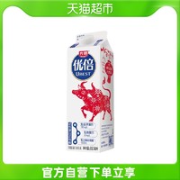 Bright 光明 优倍高品质鲜牛奶 950毫升/盒