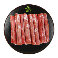 小尾羊 雪花肥牛片牛肉卷280g/袋牛肉片食品新鲜入口滑嫩