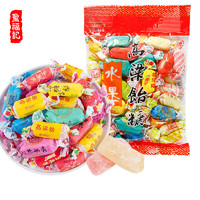 圣福记 高粱饴糖果软糖随机混合口味500g网红拉丝糖山东特产