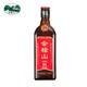 kuaijishan 会稽山 纯正 绍兴黄酒 500ml