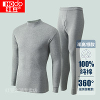 Hodo 红豆 H0N291-289 男士保暖内衣