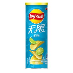 Lay's 乐事 薯片 青柠味 104g