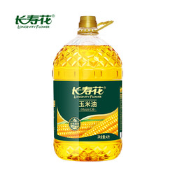 长寿花 玉米油 4L
