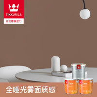 TIKKURILA 芬琳漆 芬琳乳胶漆内墙漆室内家用油漆墙面漆自刷无味环保套装芬兰进口涂料塔飒 一底两面/2.7L*3 默认发白色可调色