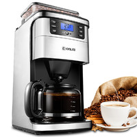 Donlim 东菱 咖啡机家用20bar美式浓缩大容量磨咖啡豆泡茶壶咖啡机