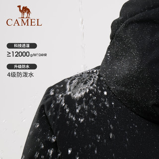 CAMEL 骆驼 羽绒内胆冲锋衣男女2021秋冬新款加厚滑雪服户外防风防水外套  A1W231150 幻影黑 XS