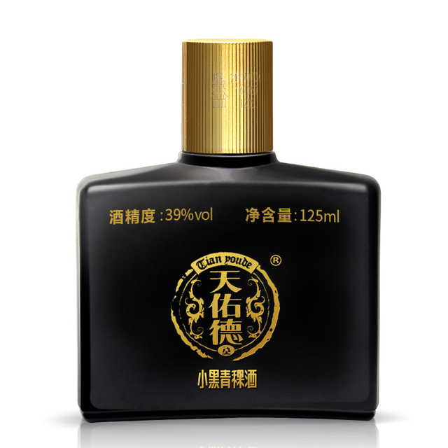 小黒青稞酒 天佑德 中国のお酒 天佑德小黑青稞酒52度文创版（大