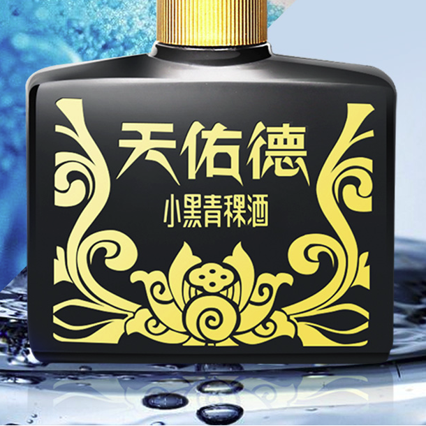 小黒青稞酒 天佑德　中国のお酒 Tian youde 天佑德小黑青稞酒39%vol 清香型白酒125ml 单瓶装