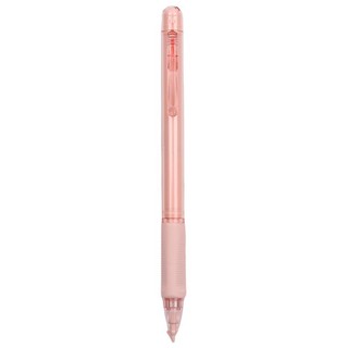M&G 晨光 AMPQ0307 女生款 防断芯自动铅笔 混色 0.5mm 粉色1裸色1 2支装
