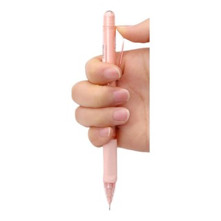 M&G 晨光 AMPQ0307 女生款 防断芯自动铅笔 混色 0.5mm 粉色1裸色1 2支装