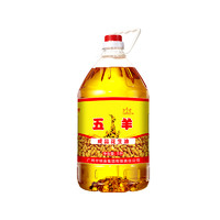 五羊牌 成品花生油 5L