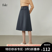 范思蓝恩 2021秋冬新款法式复古设计感半身裙高腰直筒A字裙214343 烟灰色 S