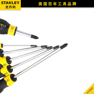 STANLEY/史丹利强力型十字螺丝刀65157螺丝批梅花起子