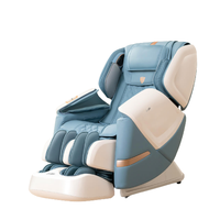 Joypal 按摩椅 泰晤士蓝 魔声联名款