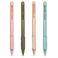 M&G 晨光 防断芯自动铅笔 AMPQ0307 混色 0.5mm 绿色1褐色1粉色1裸色1 4支装