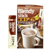 AGF Blendy布兰迪 可可欧蕾固体饮料 77g