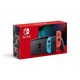 Nintendo 任天堂 日本直邮任天堂switch掌机续航增强版日版红蓝