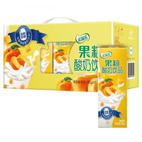 伊利 优酸乳果粒酸奶饮品草莓味黄桃味芒果味245g*12盒礼盒装 草莓果粒245g*12盒 黄桃果粒254g*12盒