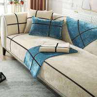 翰宇軒 帝亚 时尚轻奢沙发套 黑边+香槟 70*70cm