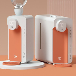jmey 集米 M2 plus 台式温热饮水机 米罗橙 水箱套装