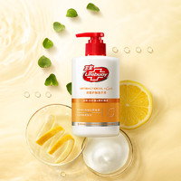 有券的上：Lifebuoy 卫宝 柠檬+桉叶精华抑菌护肤洗手液 450ml