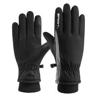 FOREVER 永久 男子骑行手套 YJ-ST12 黑色