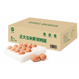 CP 正大食品 正大 玉米黄鲜鸡蛋 30枚1.6kg