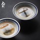 九土 仿明代水波双鱼纹茶具单杯 8.3cmx4cm 日式茶道品茗杯 容量约50cc