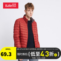 Baleno 班尼路 男装 时尚休闲潮流立领纯色轻薄羽绒服男 冬季短款外套男 09Q深锈橙	 M