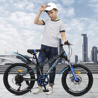 FOREVER 永久 JD-F1 儿童自行车 变速版 20寸 黑蓝色