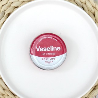 Vaseline 凡士林 MIRROR香型保湿滋润护唇膏玫瑰味/原味/芦荟味 20g 单个装（芦荟味）