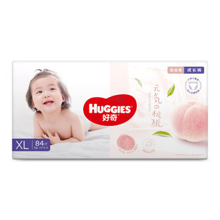 HUGGIES 好奇 铂金装成长裤拉拉裤桃桃裤加大号XL84片经济装