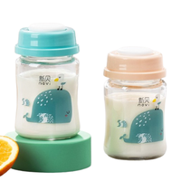 ncvi 新贝 玻璃储奶杯 2个装