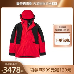 THE NORTH FACE 北面 1994 Mountain Light Jacket 中性冲锋衣 4R52