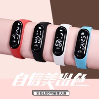 50米防水手表男女孩学生LED夜光电子表时尚潮流运动儿童简约手环 【第三代防水升级版】-黑色