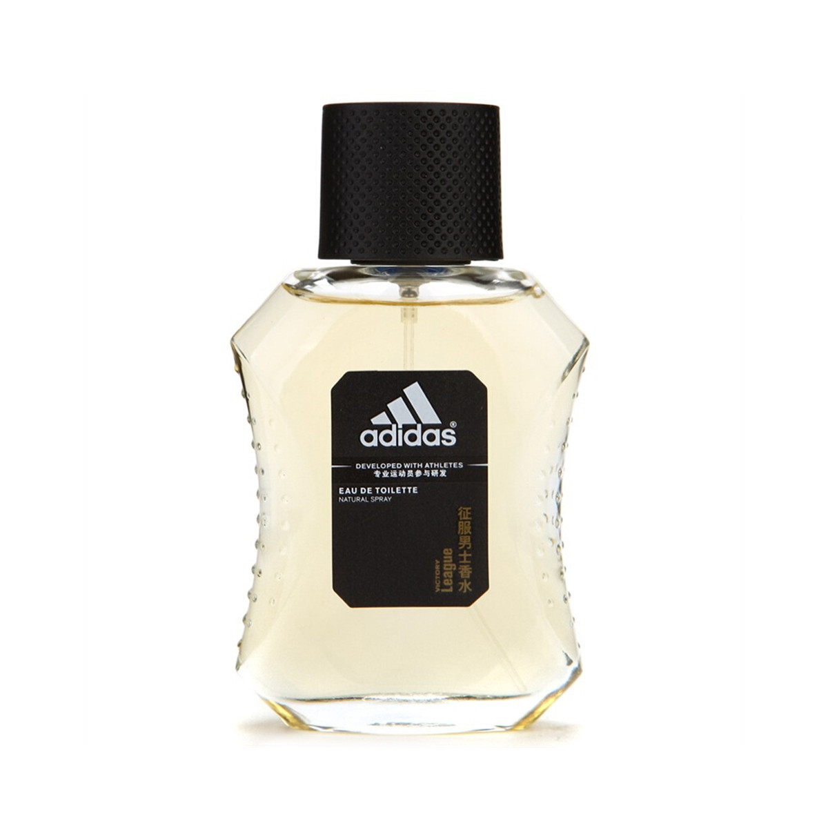 阿迪达斯 adidas经典淡香男士运动香水50ml 增加魅力持久留香 50ml