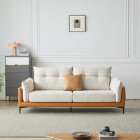 SUNHOO 双虎 063 现代简约布艺沙发 三人位