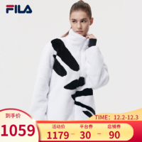 FILA 斐乐 ATHLETICS斐乐官方女子针织外套2021冬季新款时尚休闲针织上衣仿羊羔绒 玉石白-WT 160/80A/S