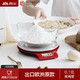 SENSSUN 香山 厨房秤烘培电子秤精准0.1g家用蛋糕食物烘焙高精度克称电子称