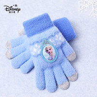儿童手套宝宝手套女款秋冬季保暖幼儿园可爱卡通五指暖手套