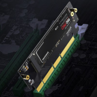 UGREEN 绿联 30715 PCI-E转M.2 NVME 扩展卡