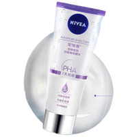 88VIP：NIVEA 妮维雅 丝滑莹润双管身体精华 200ml