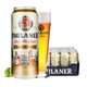 柏龙/保拉纳500ml*12罐装德国PAULANER小麦啤酒听装整箱