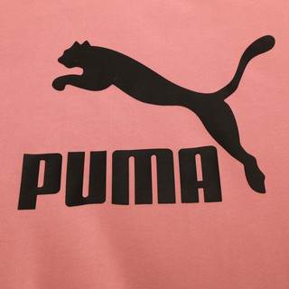PUMA 彪马 男子运动卫衣 599296-14 粉色 XL