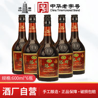 塔牌 黄酒绍兴花雕五年陈600ml