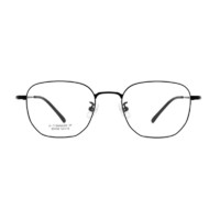 essilor 依视路 89168 黑色钛材眼镜框+碧碧及亚优视蓝系列 1.56折射率 防蓝光镜片