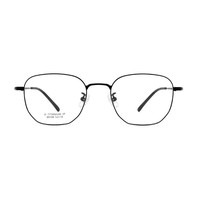 essilor 依视路 89168 黑色钛材眼镜框+碧碧及亚优视蓝系列 1.60折射率 防蓝光镜片